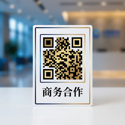 少妇商务合作二维码