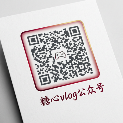 少妇公众号二维码